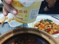 -紫光园(燕郊总店)