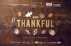 -Kraemer Paris苏豪发廊