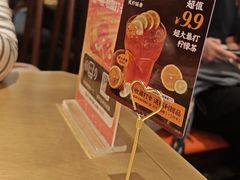 -新发现(金茂览秀城店)