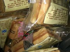 -瑞和泰超市(传媒店)