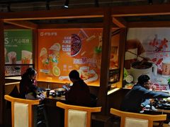 -呷哺呷哺 黄金牧场 (欢乐谷店)