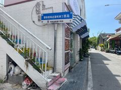 -三亚西岛海洋文化旅游区