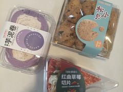 -爱维尔阳光蛋糕(越湖店)