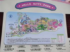 -安吉Hello Kitty乐园