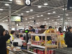 -宜家·瑞典风味餐厅(烟台路店)