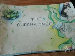 -菩提树·素食餐厅(汇智国际商业中心店)