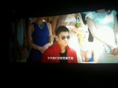 -百丽宫影城(嘉里汇店)