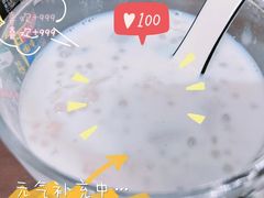 -同仁堂健康中医馆(新源南路店)