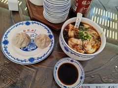 -勤德兴(湖滨路店)
