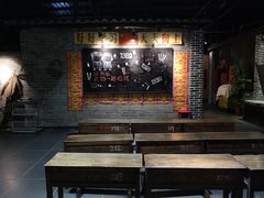 -优之名鹅城