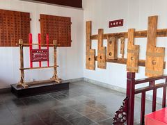 -开封府