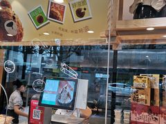 -泸溪河桃酥(长乐路店)