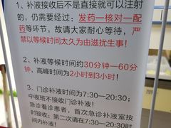 -上海市第十人民医院(总院)