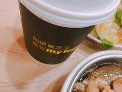 -真功夫(福中路店)