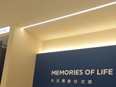 -海马体照相馆(重庆龙湖时代天街D馆店)