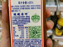 -7-ELEVEN便利店(淞虹店)