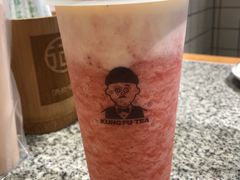 -爷爷不泡茶NOYEYENOTEA(武汉佰港城创始店)