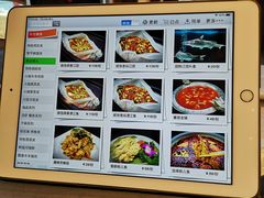 -红辣椒·川菜·火锅(科华路店)