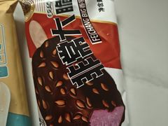 -物美大卖场(玉蜓桥店)