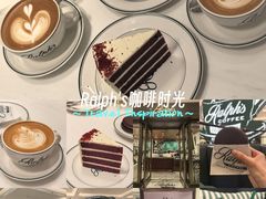 -Ralph’s Coffee(深圳罗湖万象城店)