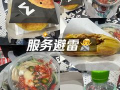 -魏家凉皮(大雁塔南广场餐厅)