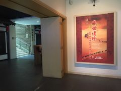 -西安大唐西市博物馆