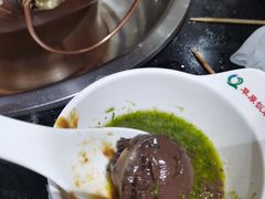 -草原饭店火锅