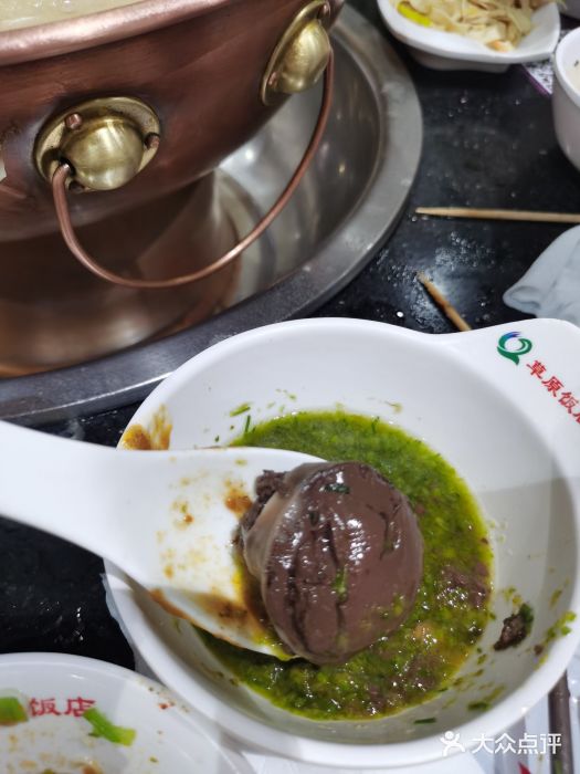 草原饭店火锅图片