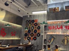 -石灰石烧鸡公(南通万象城店)