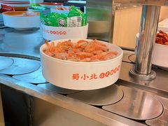 -蜀小北旋转小火锅·烤肉(金轮双子星优惠店)