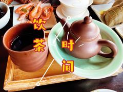 -青藤茶馆(南山路店)