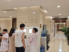 -瑞慈体检上海陆家嘴机构