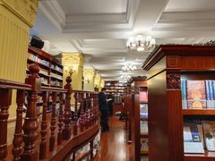 -果戈里书店