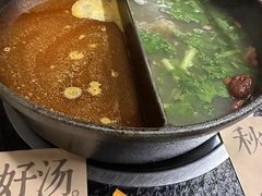 -盡膳口福·百年汤方火锅(科华北路店)