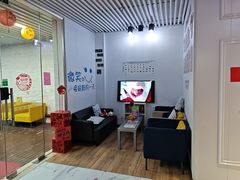 -永信齿科·永典口腔门诊部(浦东店)