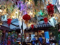 -束河人家(南锣鼓巷店)