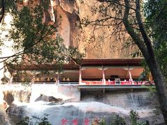 -丹霞山风景名胜区