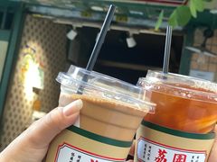 傳統絲襪奶茶-荔園 LaiYuen