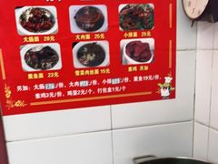 -无名面条店(路子铺小区店)