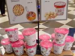 -杭州大厦LSE城市生活超市(杭州大厦店)