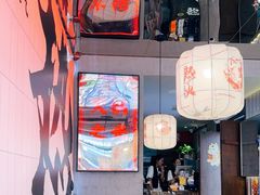 -热火朝天鲜切牛肉火锅(南强街巷店)