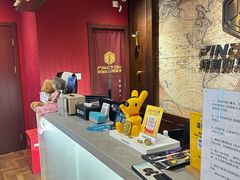 -恐怖游戏(湖滨店)