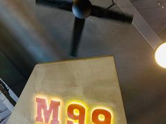 -M99 BEER世界啤酒吧(鸿云悦街店)