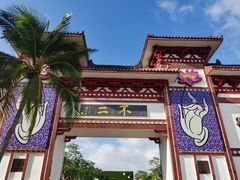 -三亚南山文化旅游区