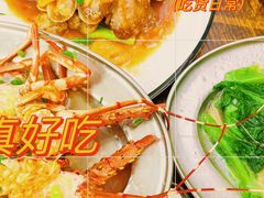 -好味道海鲜大排档·老字号(巽寮湾海鲜市场店)