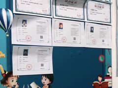 -魔扣少儿编程(格调中心店)