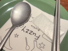-Fuzzy Bistro 浮几韩餐·茶酒馆