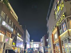 -七星路步行街