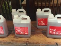 -瑶王府·广西菜(金阳路店)