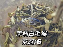 -张一元(总店)